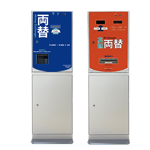 ACS-EC018-05 SCS-EC510スタンドタイプ