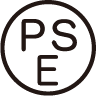 PSEマーク取得済み