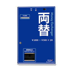 西京為替会社　金一両 西京為替会社 金一両 樋口一葉 5000円札 黒番号 Y666666J PMG67